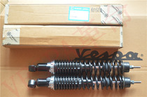 VESPA GTS GTV 250 300 original rear shock absorber rear shock absorber