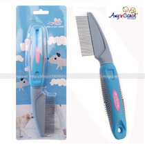 Taiwan Amy Carol rotating needle row comb pet straight row comb cat dog with leaping comb beauty opening comb
