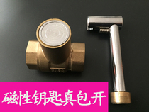 Inner word valve key Silver lid Heating valve wrench Magnetic locking valve switch Tap water meter front flat