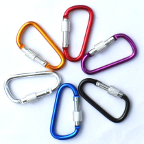 Outdoor accessories widget kuai gua kou aluminum alloy carabiner 6 hao 7 8 D-type adhesive hook kettle kuai gua kou