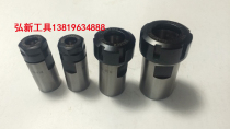 Milling Cutter Clamp Numerical Control Shank Cutter Drill Chuck Milling Chuck Multipurpose Clamp