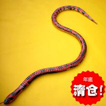 New Year Gift Original Solid Wood Snake Creative Whole Demagogic Toy Wood Snake Whole Demagogic Toy Snake Snake Year Toy