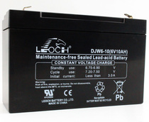 Masahus 6V10AH DJW6-10 Children's electric toy motorcycle free of maintenance battery