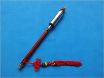 Bawu Yun Nan Bawu Mahogany Bawu ABb C FG adjustable detachable vertical blowing Bawu gourd silk accessories box