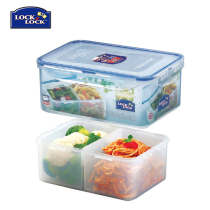 Lo clasp divider plastic crisper (2 compartment) large lunch box HPL825B(2 3L)
