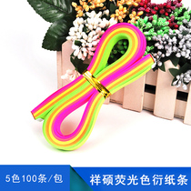 Fluorescent Color FunctorsStar Folded Paper Cardboard Diy Handmade Children Origami Color Paper Full