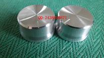 Amplifier knob Volume knob Potentiometer Knob Aluminum knob 26x13 5 Silver cap scale