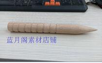 Custom Wood girl girl girl self-defense self-defense products self-defense Pen Key stick cool stick weapon pen