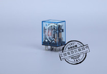 Special promotion LY2NJ 8 pin with light small intermediate relay AC110V 220V DC12V 24V