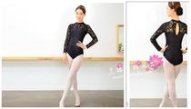 Adult dance gymnastics practice suit Lace cotton ballet one-piece suit Female ballet suit Aerial yoga suit