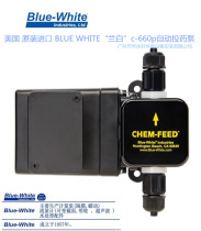 The United States imported BLUE WHITE blue white swimming pool special dosing pump c-660p automatic dosing pump