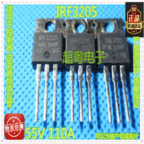 Dismantle the long foot IRF3205 field effect applied to the inverter electric vehicle controller to measure quality assurance