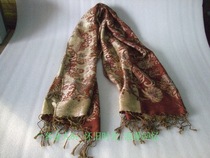 Old objects old scarves can be decorated with props with a collection or a horn cloth made of radio