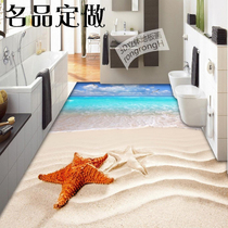3D three-dimensional floor stickers living room corridor hotel bathroom bedroom bathroom waterproof non-slip floor leather custom-made