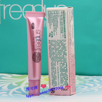 Counter freeplus Furi Fang silk Skin Skin Firming Night moisturizing eye cream 10g standard