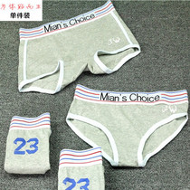 Ladies les neutral handsome t cotton underwear wide edge cartoon size flat corner pants sports trend t Four Corners