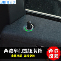 Suitable for Mercedes-Benz E-Class GLK CLS modified door handle decoration ring E-Class GLK CLS car stickers