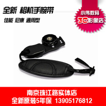 General wristband professional single anti-camera wristband single anti-camera wristband