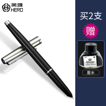 HERO HERO brand pen 007 classic old-fashioned ink pen for beginners students teachers gifts dark tip writing practice pen office men and women gifts lettering official store