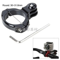 Applicable to Gopro7 camera accessories DJI sports bicycle holder fixing bracket 31 8mm bicycle clip