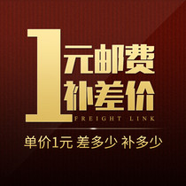 Supplementary auction link