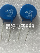Varistor EPCOS Siemens S25K625 25625 25102 25D102K 102KD25 1000V