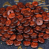 6-8mm old material small leaf red sandalwood partition bead diy beads diy beads hand string Star Moon Bodhi accessories