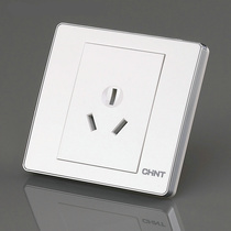 Chint three-hole 16A wall switch socket 86 type NEW6D air conditioning socket panel electrician