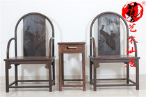 Mahogany furniture Laos red sour branches carved pine cranes three sets of solid wood Ming and Qing classical furniture Cochin Dalbergia