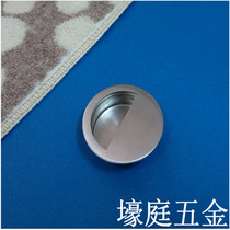 304 stainless steel concealed handle modern embedded handle invisible furniture handle drawer dark handle