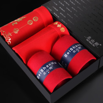 Year marriage bed with its bright red curtains monkey male panties socks gift box XL plus fertilizer pants loose fat underwear