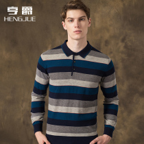 2021 Spring and Autumn Middle-aged Striped Loose Leisure Wool base shirt Lapel Long Sleeve Middle-aged Mens T-Shirt