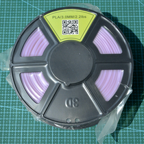 Special deal with 3D printer supplies Sunlight color PLA 3 0mm 3D printing silk