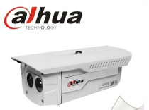 Dahua HAC2100 Series analog Coaxial HD camera 720P DH-HAC-HFW2100B