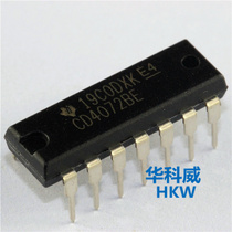 Grid and inverter CD4072BE CD4072 straight inserts packaging 14 feet