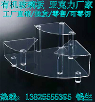 Corrosion-resistant plexiglass plate factory direct acrylic plate size arbitrary cutting engraving processing