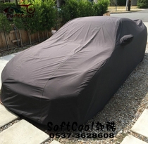Suitable for nissan gtr r35 car jacket car cover car cover nissan nissan GTR sports car cover