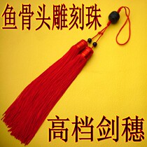 Manufacturer direct selling upscale back cage silk sword ears length multi-color taipole sword ears treasure sword accessories performance sword need to hang up