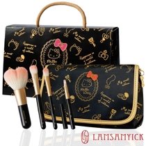 LLSY Lin Sanyi Hello Kitty Star Praises Travel Group