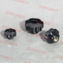 Through hole star handle Perforated plum handle Seven star handle Five star nut M6M8M10M12