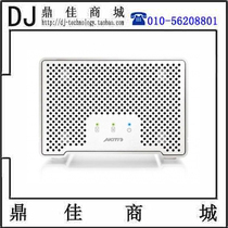 Aike AKiTiO Neutrino D3 Thunder Taurus hard disk array storage