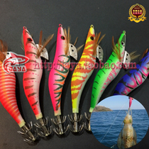 JAYA luminous wood shrimp bionic bait cuttlefish squid bait Squid hook Sea fishing Luya bait bait fishing gear accessories