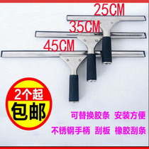 Stainless Steel Glass Wiper Glass Scraper Telescopic Rod Rubber Ground Scraped Glass Brush Cleaner Tile Earth Scraping