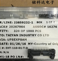 EHT-110-01-T-D brand new spot Samtec connector imported original