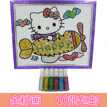 6-color gold powder painting handmade educational toy graffiti hair planting flash DIY childrens coloring painting