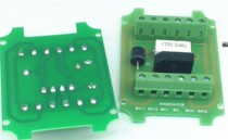 Elevator accessories Xingma lock board Otis Stongrun Blue brake DZE-14E