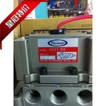 Spot TAI-HUEI Original Taiwan Taihui solenoid valve AD15-304 voltage complete