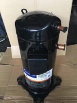 New Quran 4 horse air conditioning heat pump compressor ZR47KC-PFJ-522 ZR47KC-TFD-522