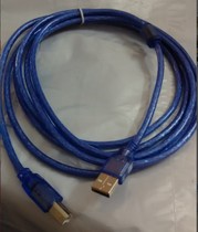 European mother PLC programming cable USB-CP1H USB-CP1L USB-CP1E three series of universal