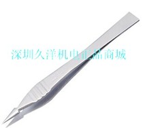 Japan imported Xinghe KFI K-13 medical tweezers